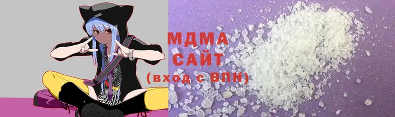 наркошоп  Болохово  MDMA crystal 